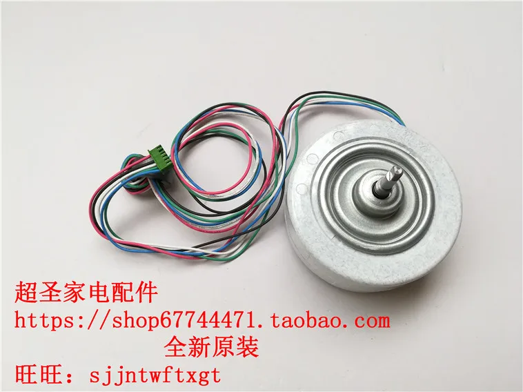 for Panasonic F-VXG70C power board circuit board motherboard motor motor brand new original
for Panasonic F-VXG70C power board circuit board motherboard motor motor brand new original
