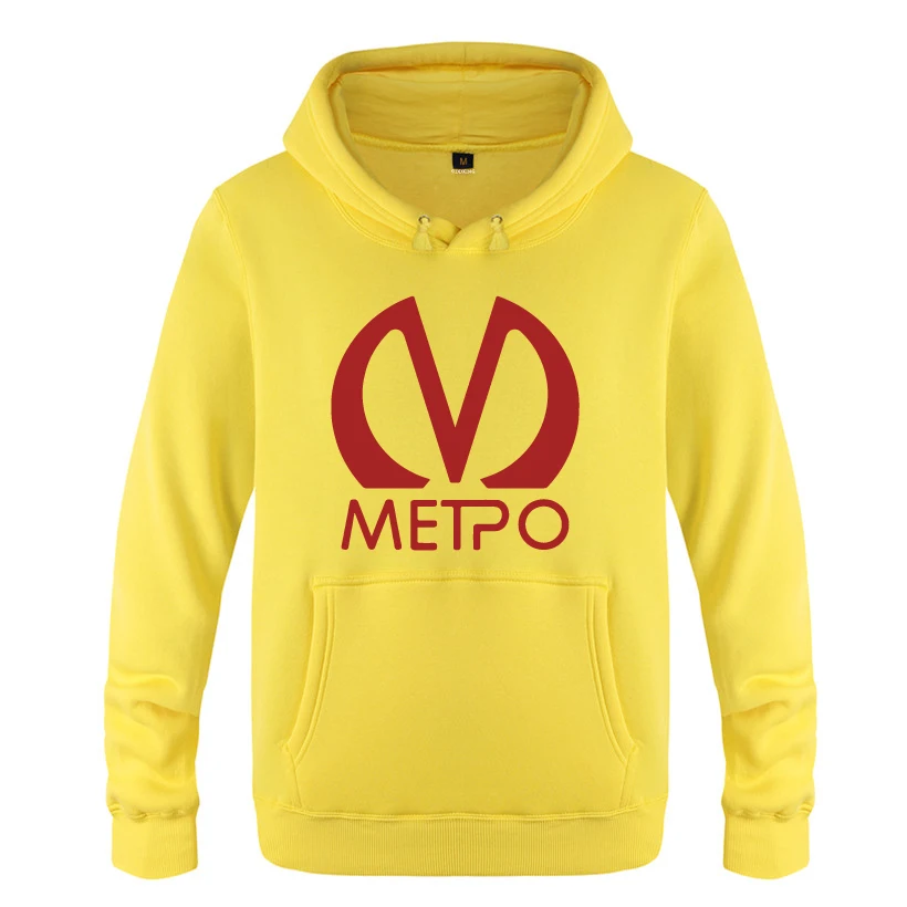 Metro Creative Novelty Hoodies Men 2018 Men's Pullover Fleece Hooded Sweatshirts
Metro Creative Novelty Hoodies Men 2018 Men's Pullover Fleece Hooded Sweatshirts