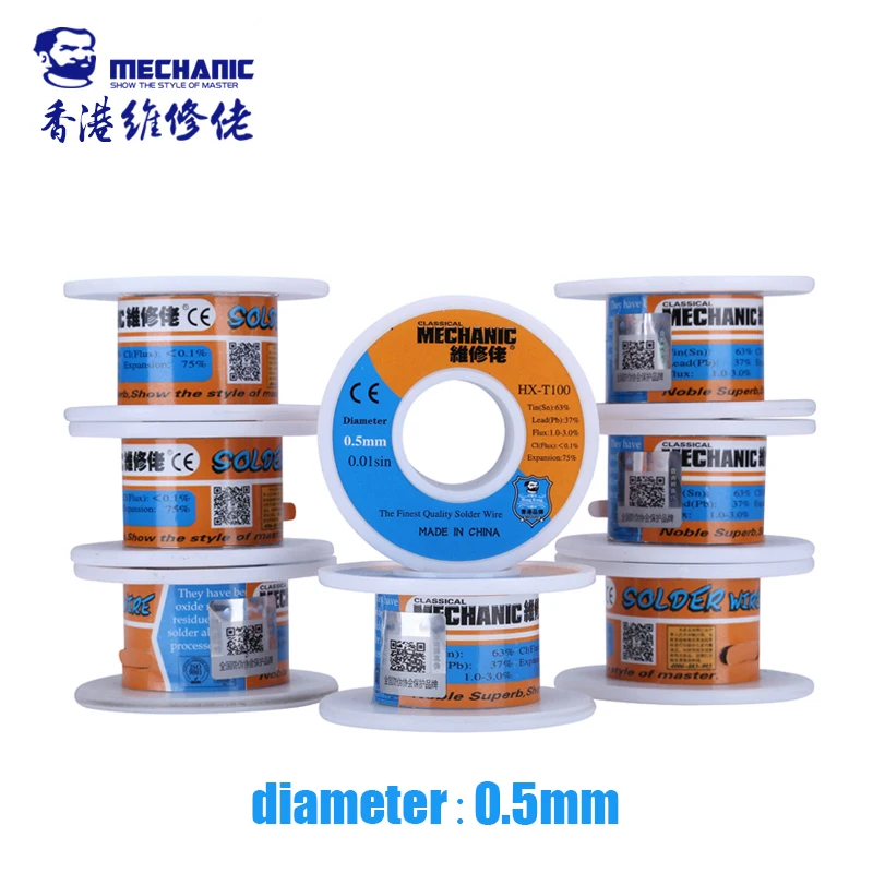 Mechanic 0.5mm 55g Rosin Core Tin Solder Wire Soldering Welding Flux Low Melting Point Soldering BGA repair Tools
Mechanic 0.5mm 55g Rosin Core Tin Solder Wire Soldering Welding Flux Low Melting Point Soldering BGA repair Tools