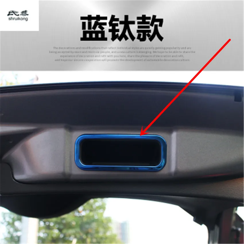 1PC Car Accessories Stickers Trunk Shake Handshandle Decoration Cover Circle for 2017-2021 Nissan KICKS P15
1PC Car Accessories Stickers Trunk Shake Handshandle Decoration Cover Circle for 2017-2021 Nissan KICKS P15