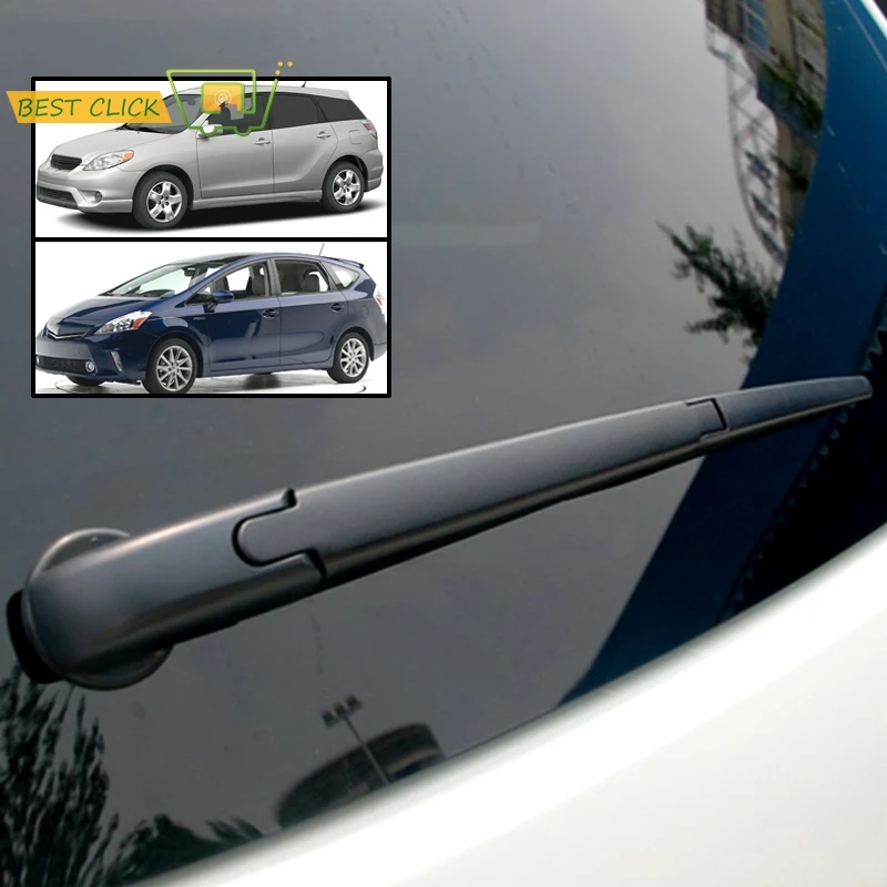 Комплект щетки стеклоочистителя Misima для Toyota Matrix MK1 2003 2004 2005 2006 2007 2008 задний