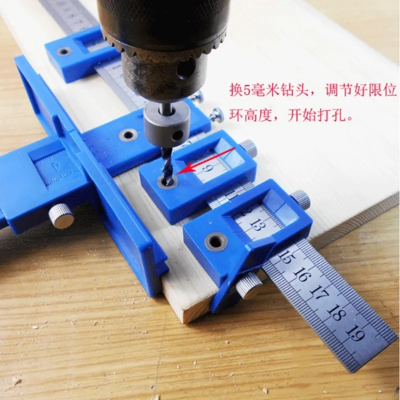 Furniture Punching Tool Drill Guide Sleeve Cabinet Hardware Jig Drawer Pull Wood Drilling Dowelling Hole Jig Position Tools
Furniture Punching Tool Drill Guide Sleeve Cabinet Hardware Jig Drawer Pull Wood Drilling Dowelling Hole Jig Position Tools