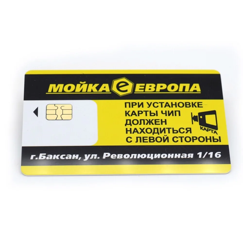 Hot sale Fudan4442 Contact Smart IC Cards Printed Smart Contact IC card for Entry Access System
Hot sale Fudan4442 Contact Smart IC Cards Printed Smart Contact IC card for Entry Access System