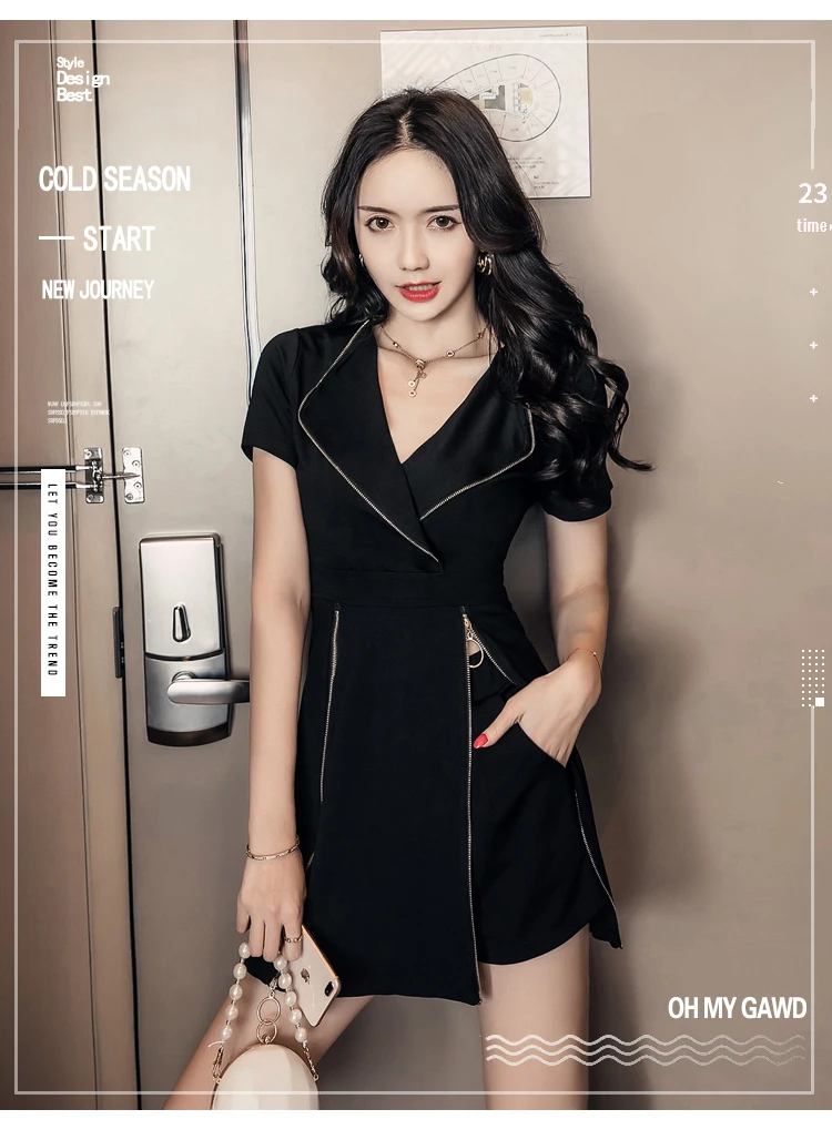 New Spring Summer Autumn Hot Selling Women's Fashion Casual 2Pieces Set High Waist Elegant Spring Summer Cloth Suit Dresses Kit
New Spring Summer Autumn Hot Selling Women's Fashion Casual 2Pieces Set High Waist Elegant Spring Summer Cloth Suit Dresses Kit