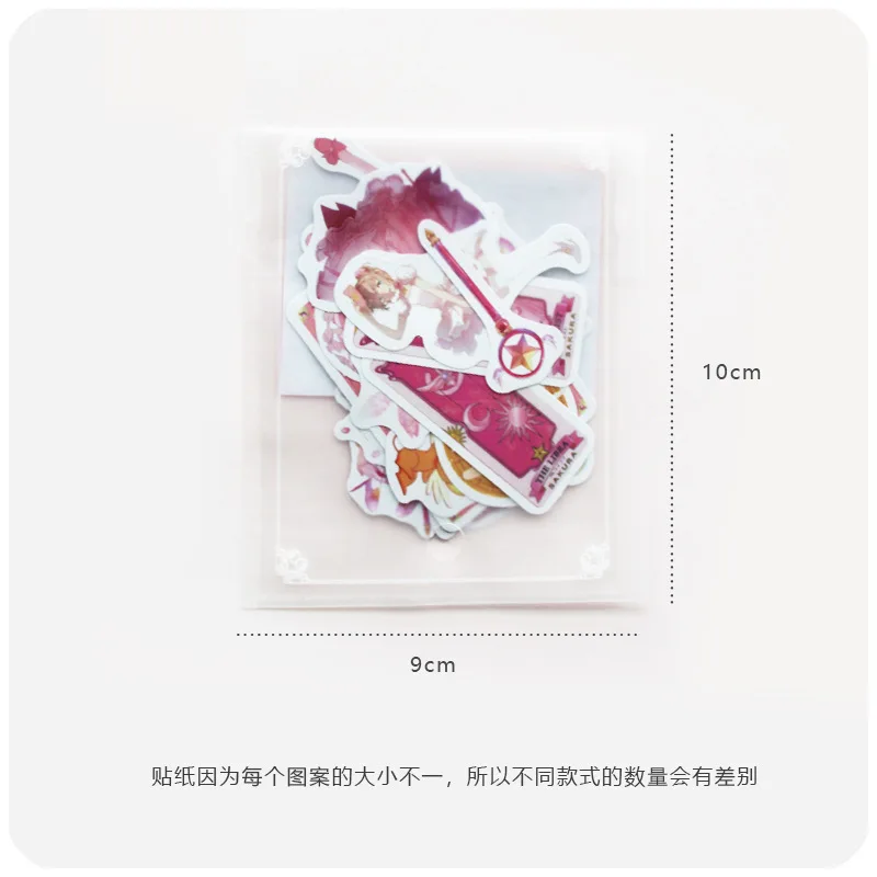 Cartoon Pink Panther Decoration Stickers Diary Label Paper Stickers Pack DIY Stickers school supplies escolar
Cartoon Pink Panther Decoration Stickers Diary Label Paper Stickers Pack DIY Stickers school supplies escolar