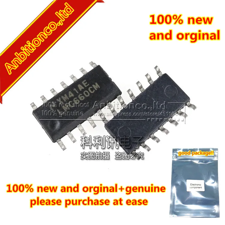 5pcs 100% new and orginal LMC660CM SOP14 LM660CMX LMC660 CMOS Quad Operational Amplifier in stock
5pcs 100% new and orginal LMC660CM SOP14 LM660CMX LMC660 CMOS Quad Operational Amplifier in stock