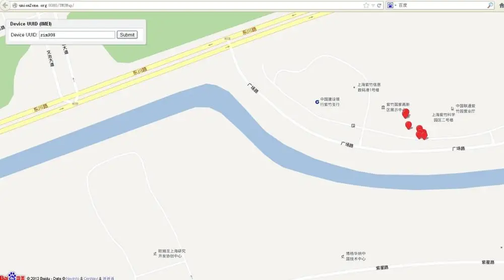 For SIM908 STM32 development board GSM/GPRS GPS tracker with electronic compass and acceleration sensor
For SIM908 STM32 development board GSM/GPRS GPS tracker with electronic compass and acceleration sensor