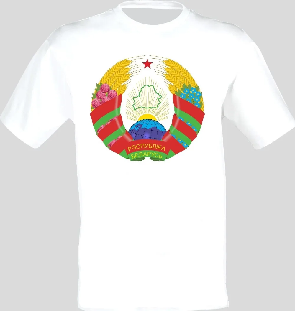 New Arrival Mens T-shirt Coat of Arms Of The Belarus Belarusian Arms Flag T-Shirt All Sizes hip hop street T-shirt
New Arrival Mens T-shirt Coat of Arms Of The Belarus Belarusian Arms Flag T-Shirt All Sizes hip hop street T-shirt