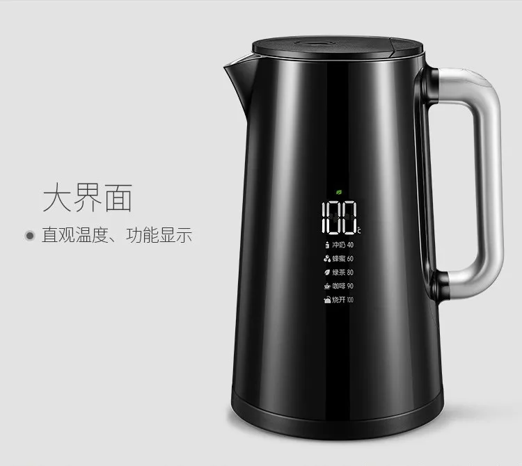 Electric kettle household 304 stainless steel temperature control dechlorination double decking
Electric kettle household 304 stainless steel temperature control dechlorination double decking