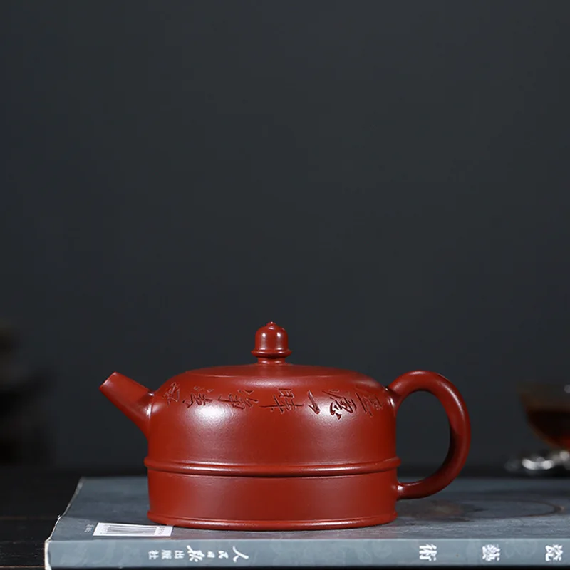 purple clay pot genuine famous artists hand-made pot raw ore Dahongpao double-line Zen margin pot Kungfu Teapot Tea Set
purple clay pot genuine famous artists hand-made pot raw ore Dahongpao double-line Zen margin pot Kungfu Teapot Tea Set