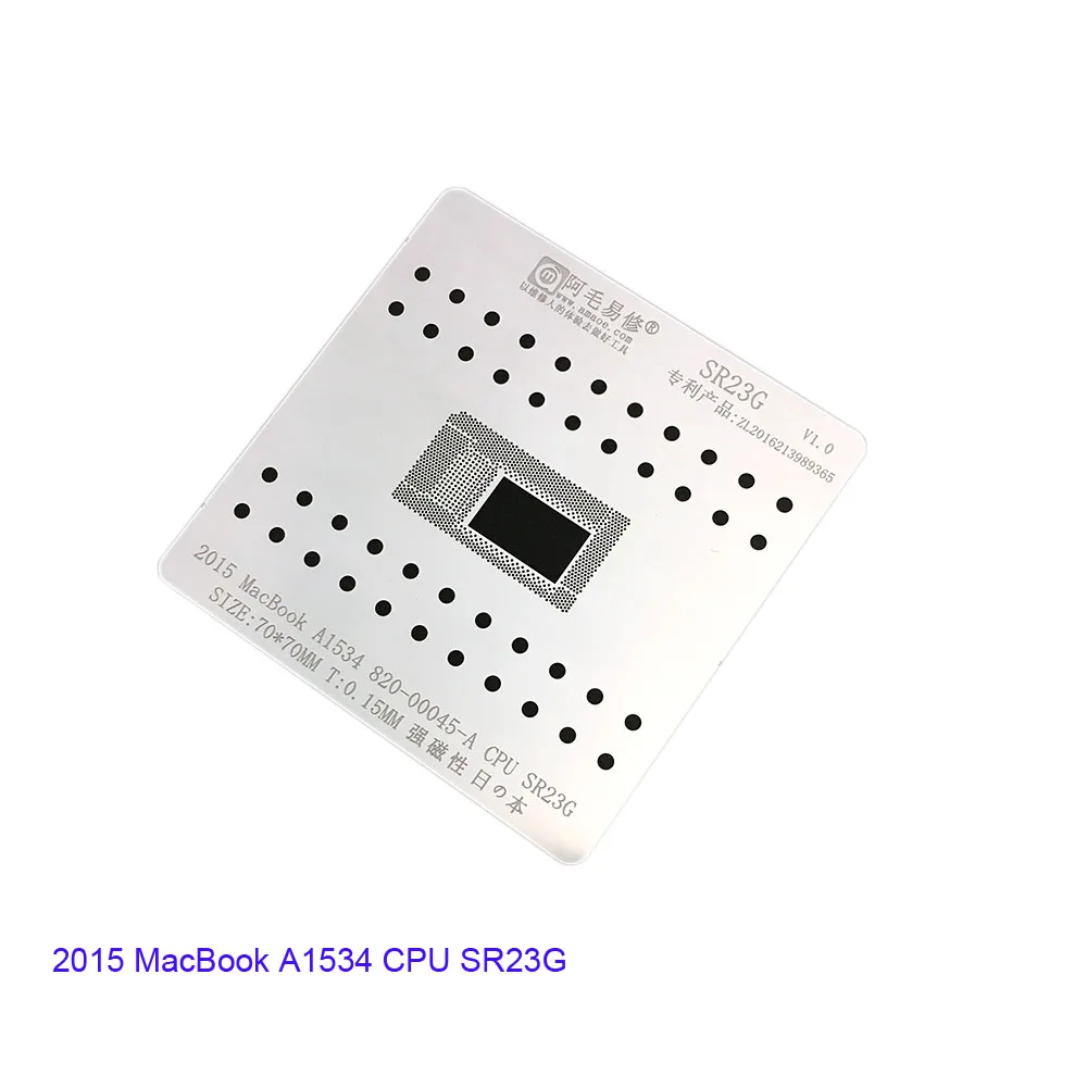 Amaoe Notebook CPU Reballing Stencil Strong Magnetic 0.15mm for MacBook 2015 Version A1534 SR23G | Инструменты