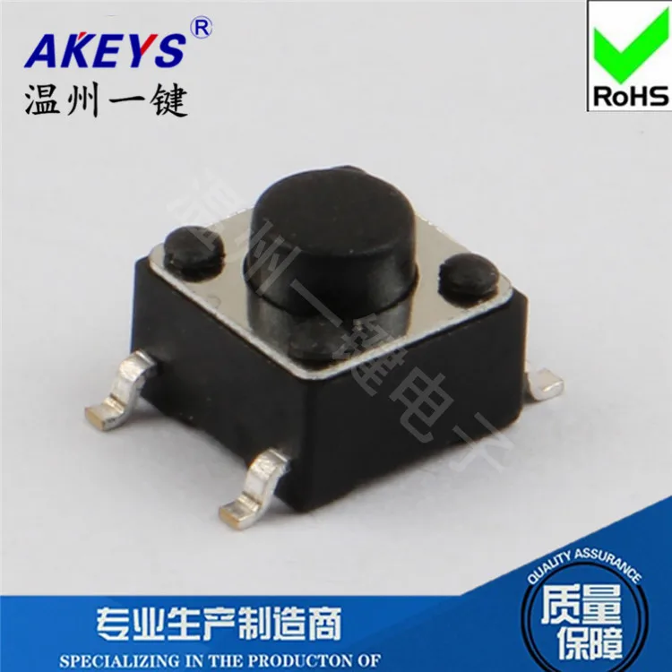 20 Pcs Copper foot 4 foot patch tact switch button Micro movement Jog switch 6x6 various height stainless steel shrapnel
20 Pcs Copper foot 4 foot patch tact switch button Micro movement Jog switch 6x6 various height stainless steel shrapnel
