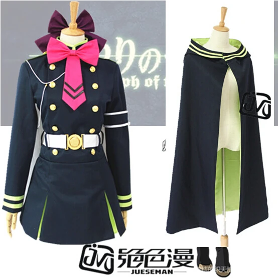 Бесплатная доставка, костюм серофа из Конца Owari no Serafu Shinoa Hiragi, наряд, Униформа, накидка, костюм для косплея
Бесплатная доставка, костюм серофа из Конца Owari no Serafu Shinoa Hiragi, наряд, Униформа, накидка, костюм для косплея