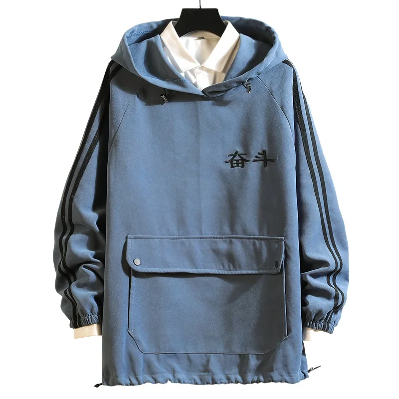 Quality Cotton Sweatshirt Men 2019 New Hooded Shirt Men's Long Sleeve Solid Color Hoodie Men's Large Size
Quality Cotton Sweatshirt Men 2019 New Hooded Shirt Men's Long Sleeve Solid Color Hoodie Men's Large Size