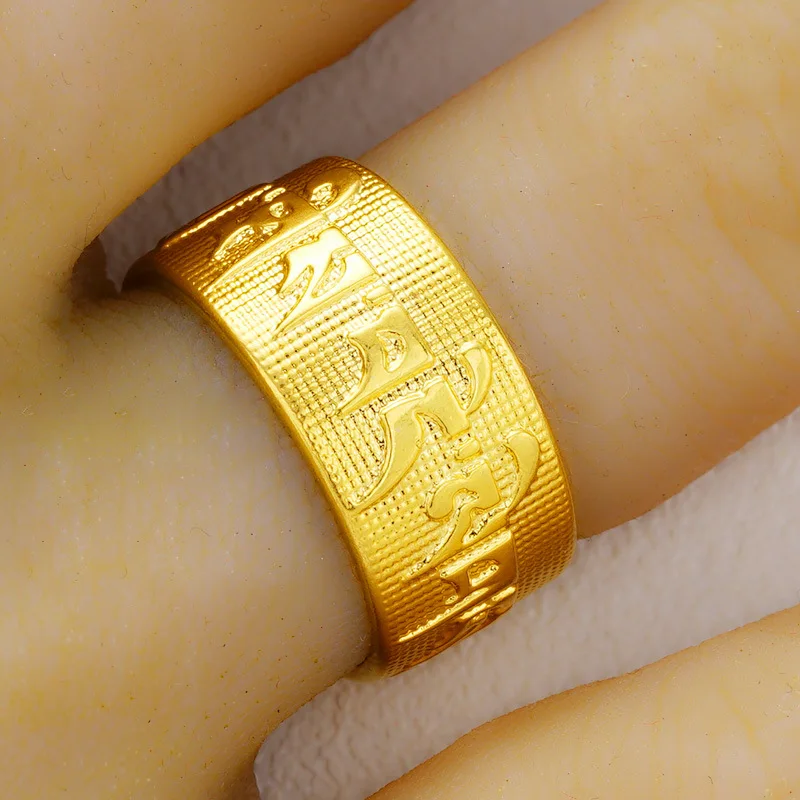 OMHXFC Wholesale European Fashion Male Party Birthday Wedding Gift Words Dragon Phoenix Fish Resizable 18KT Real Gold Ring RI103
OMHXFC Wholesale European Fashion Male Party Birthday Wedding Gift Words Dragon Phoenix Fish Resizable 18KT Real Gold Ring RI103