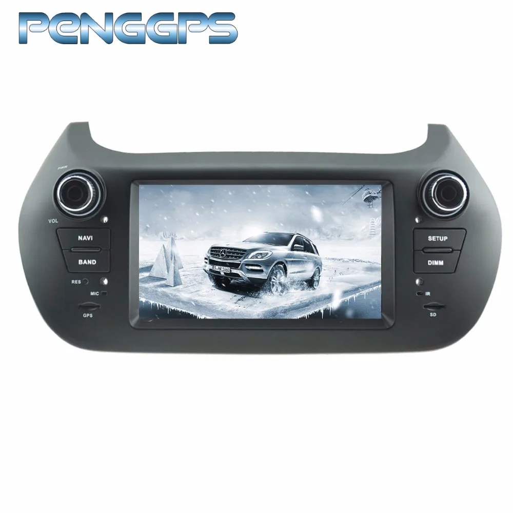 Восьмиядерный CD DVD плеер 2 Din стерео Android 8 0 автомобильное радио для Peugeot Bipper 2008-2016 GPS