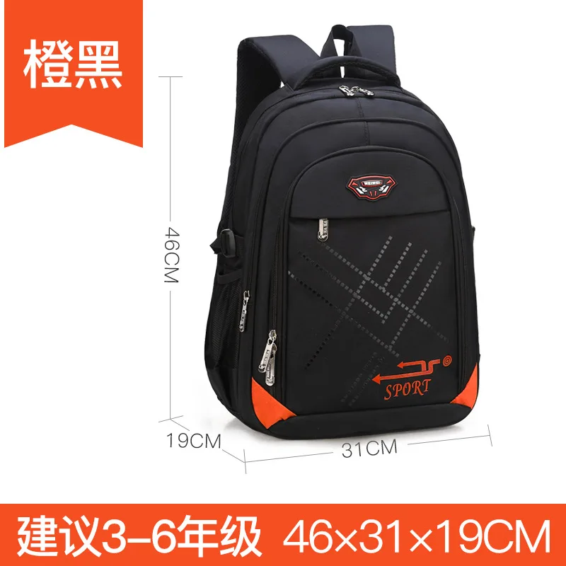 Waterproof Children school bags Orthopedic schoolbags Primary School Backpacks Boys Girls Kids Backpacks kids Satchel sac enfant
Waterproof Children school bags Orthopedic schoolbags Primary School Backpacks Boys Girls Kids Backpacks kids Satchel sac enfant