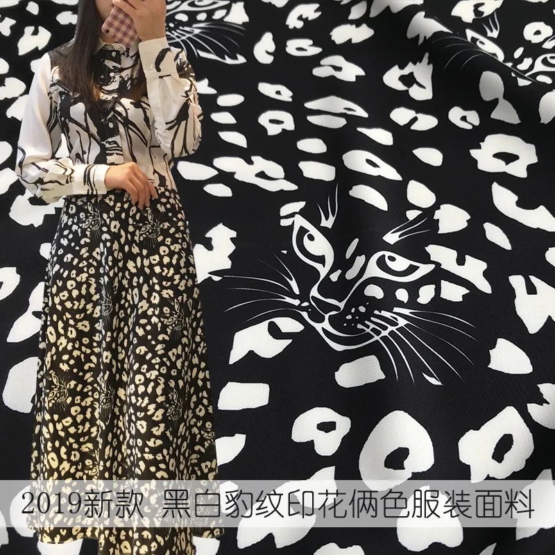 2019 new black and white leopard tiger head printing fabric two-color dress shirt fabric nice simulation silk polyester fabric
2019 new black and white leopard tiger head printing fabric two-color dress shirt fabric nice simulation silk polyester fabric