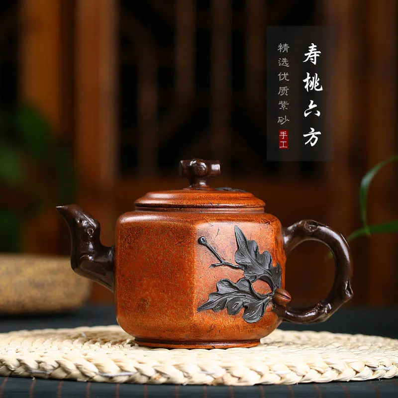reflux pot wholesale Yixing purple sand pot anti-aging peach hexagonal mud hand-made tea set gift customization
reflux pot wholesale Yixing purple sand pot anti-aging peach hexagonal mud hand-made tea set gift customization