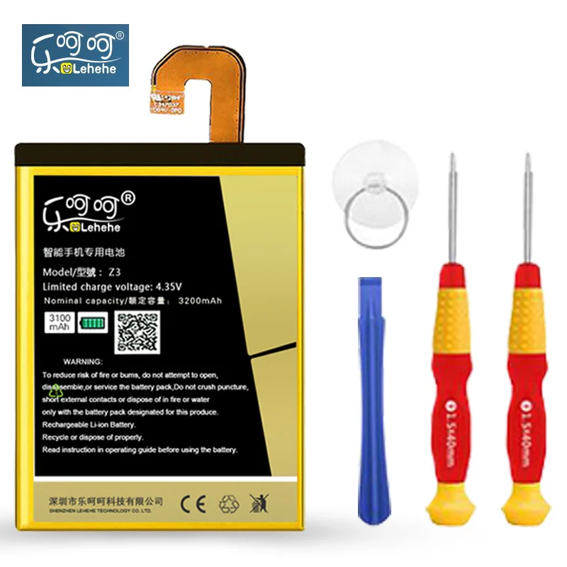 LEHEHE Battery For Sony Z3 L55T L55U D6653 D6633 D6643 3100mAh Battery Replacement Batteries Free Tools Gifts
LEHEHE Battery For Sony Z3 L55T L55U D6653 D6633 D6643 3100mAh Battery Replacement Batteries Free Tools Gifts