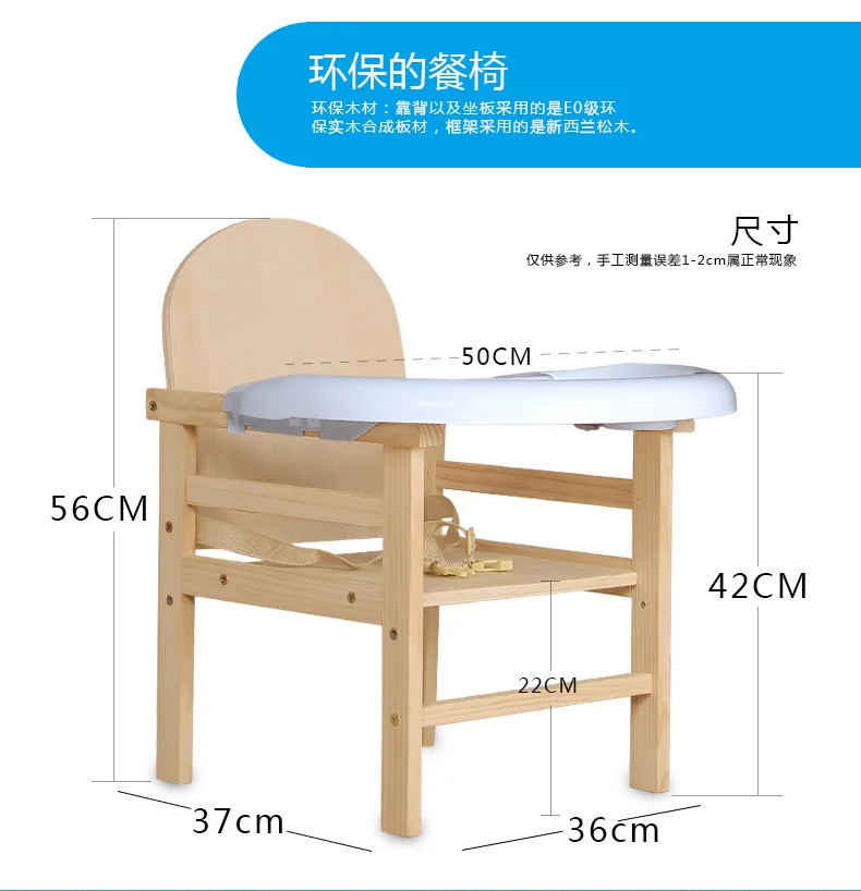 Hot Sale Solid Wood Baby Feeding Chair for Children Kids,Portable Baby Eat Dining Chair Plastic Table,Seggiolone Portatile Baby
Hot Sale Solid Wood Baby Feeding Chair for Children Kids,Portable Baby Eat Dining Chair Plastic Table,Seggiolone Portatile Baby