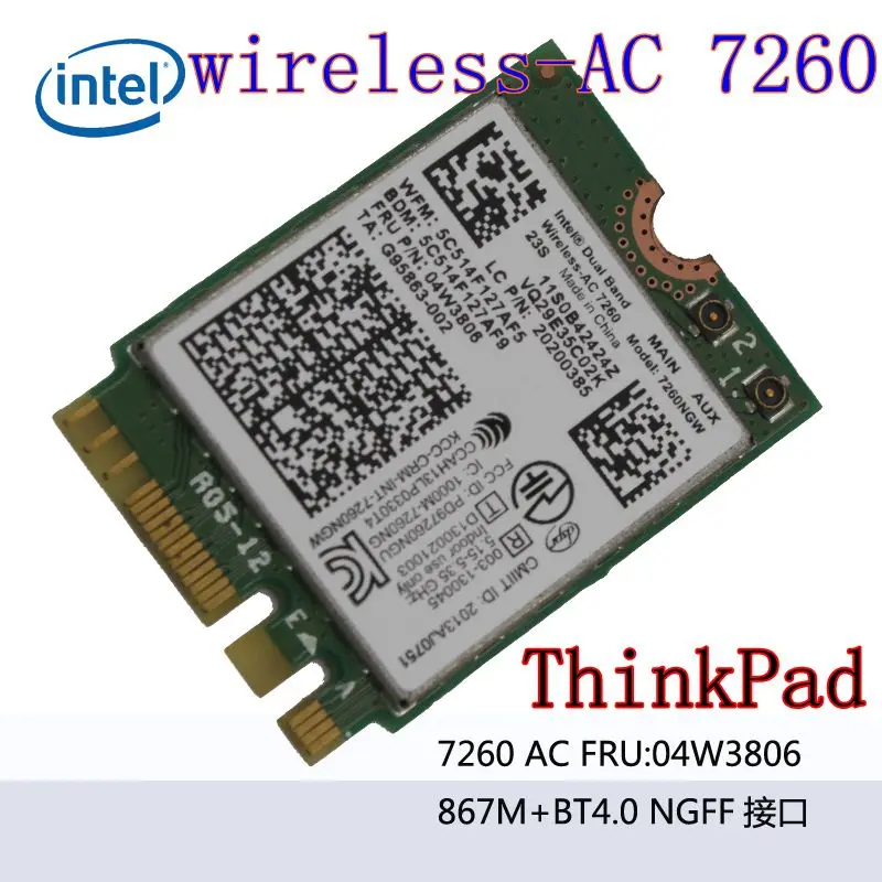 7260NGW двухдиапазонный 2 4/5 0 ГГц 802.11ac WirelessAC 7260 Bluetooth 4 NGFF 04W3806 Linux/Win7/Win8/Win10 T440 T440S X240S|dual