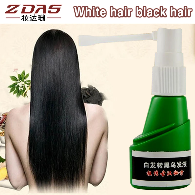 traditional Chinese medicine cure white hair turn gray black liquid governance juvenile white Hair Loss Product Treatments 2 pcs
traditional Chinese medicine cure white hair turn gray black liquid governance juvenile white Hair Loss Product Treatments 2 pcs