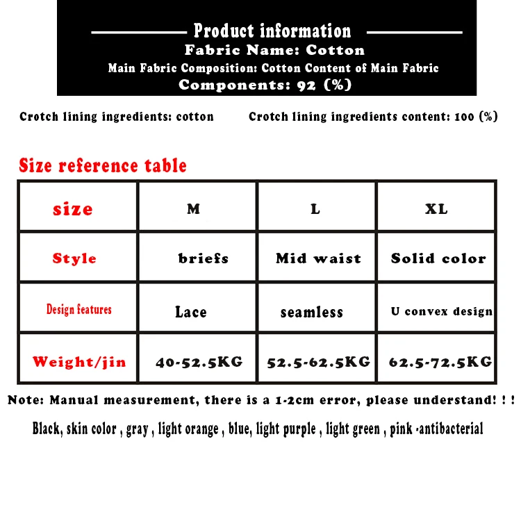 fashion underwear woman pants sexy panties women's lace cotton panties shorts Underpants briefs Panties for women 2019 new
fashion underwear woman pants sexy panties women's lace cotton panties shorts Underpants briefs Panties for women 2019 new