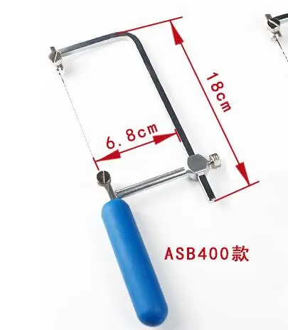 Бесплатная доставка ASB 400 Ювелирная рама для пилы регулируемый бантик ювелирный
