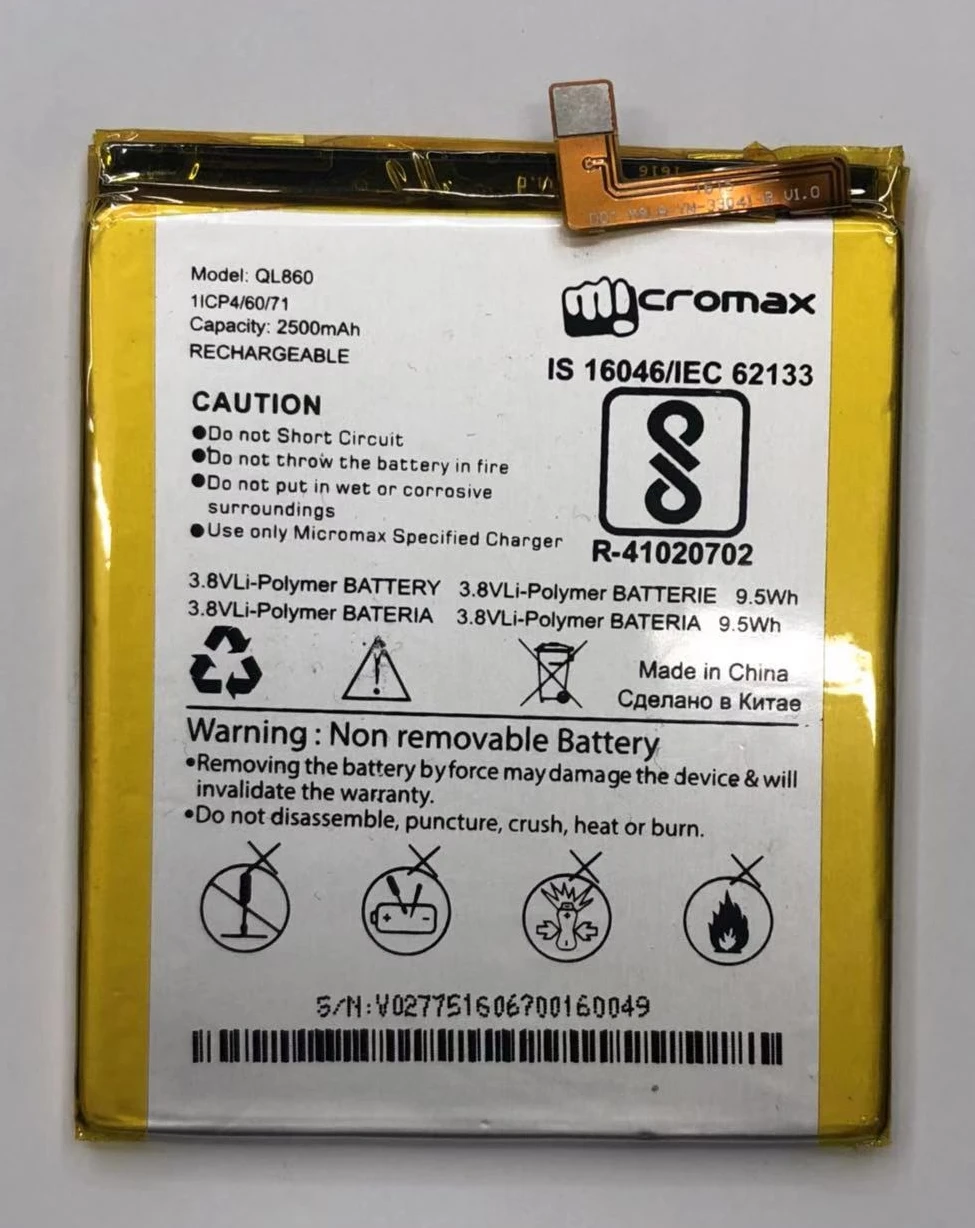 Original QL860 Battery High Quality Mobile Phone Replacement Li-ion Battery for Micromax QL860 2500mAh Batterie Bateria
Original QL860 Battery High Quality Mobile Phone Replacement Li-ion Battery for Micromax QL860 2500mAh Batterie Bateria