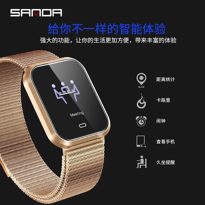 SANDA Smart Watch Men Waterproof Heart Rate Monitor Blood Pressure Tracker Steel Mesh Belt Sport men Watches for For Android ios
SANDA Smart Watch Men Waterproof Heart Rate Monitor Blood Pressure Tracker Steel Mesh Belt Sport men Watches for For Android ios
