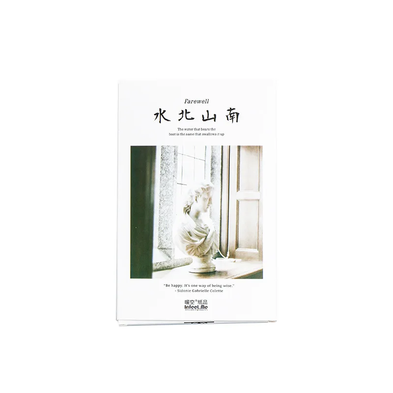 30 Sheets/Set Creative Farewell Series Paper Postcard/Greeting Card/Message Card/Christmas and New Year gifts
30 Sheets/Set Creative Farewell Series Paper Postcard/Greeting Card/Message Card/Christmas and New Year gifts