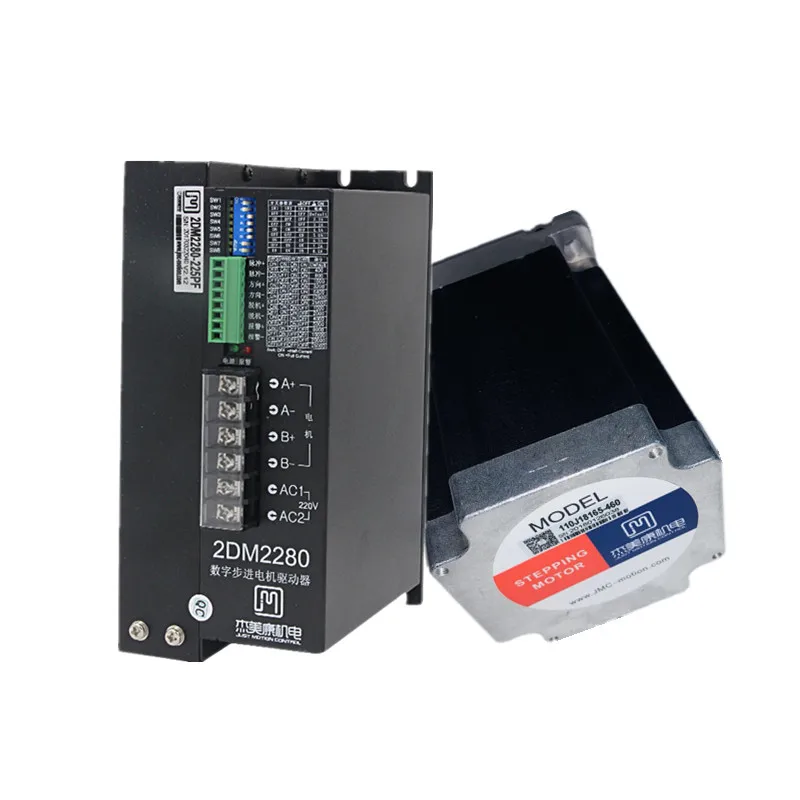 JMC 110 two-phase stepper motor driver set 24NM 110mm frame 19mm shaft driver 32bit DSP AC80-220V 8.2A
JMC 110 two-phase stepper motor driver set 24NM 110mm frame 19mm shaft driver 32bit DSP AC80-220V 8.2A