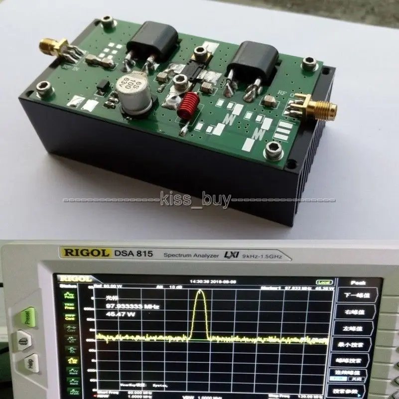 Усилитель мощности DYKB 45 Вт 70 200 МГц для трансивера FM VHF Ham Radio коротковолновые