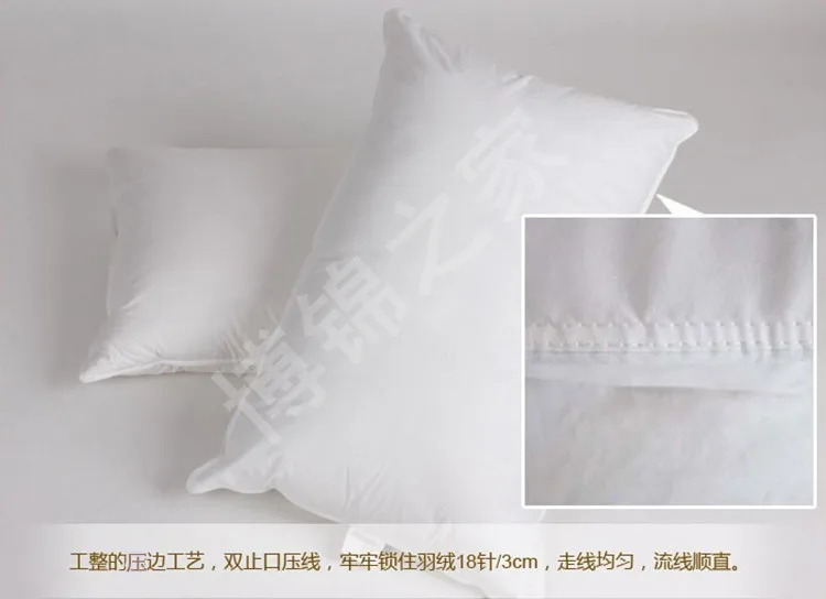 Medium pillow 80% white goose down pillow 20*26 inches white filled 26 oz Fill power 700+ white goose down free shipping
Medium pillow 80% white goose down pillow 20*26 inches white filled 26 oz Fill power 700+ white goose down free shipping