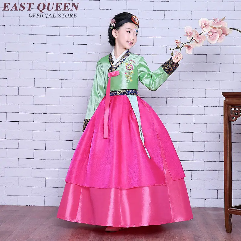 Hanbok korean national costume girls kids korean traditional dress cosplay korean hanbok performance clothing hanbok DD193
Hanbok korean national costume girls kids korean traditional dress cosplay korean hanbok performance clothing hanbok DD193