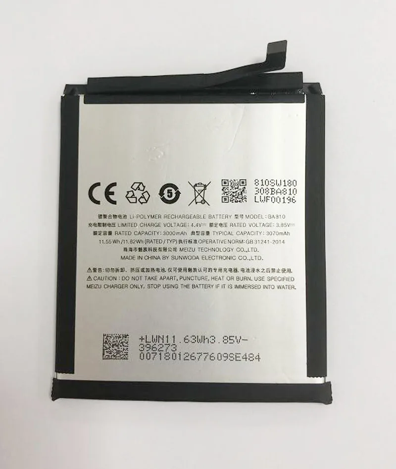 GeLar 3.85V 3070mAh/11.82Wh BA810 Replacement Battery For M8C M810H smartphone Built-in Li-ion bateria Li-Polymer Batterie
GeLar 3.85V 3070mAh/11.82Wh BA810 Replacement Battery For M8C M810H smartphone Built-in Li-ion bateria Li-Polymer Batterie