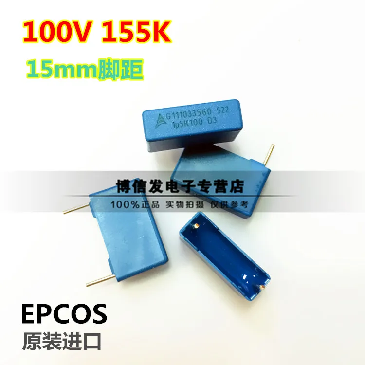 Original new 100% film capacitor B32522C1155K 1.5UF100V 155 100V1.5UF P=15mm (Inductor)
Original new 100% film capacitor B32522C1155K 1.5UF100V 155 100V1.5UF P=15mm (Inductor)