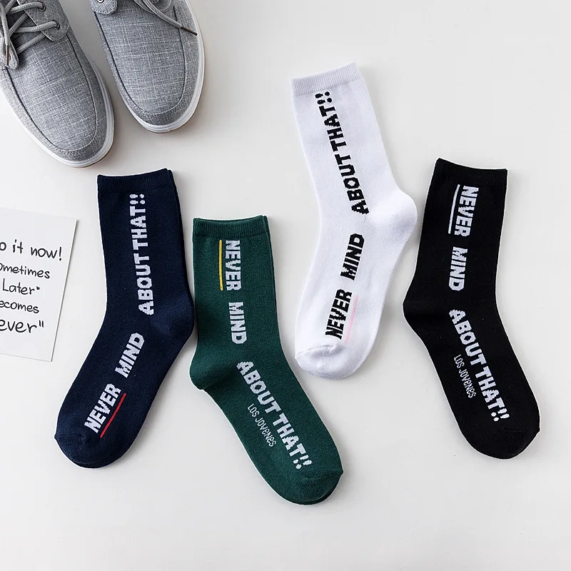 Europe Original Design Letter Leisure Socks Japanese Spring and Autumn Models In The Tube Socks Simple Wild Never Lovers
Europe Original Design Letter Leisure Socks Japanese Spring and Autumn Models In The Tube Socks Simple Wild Never Lovers