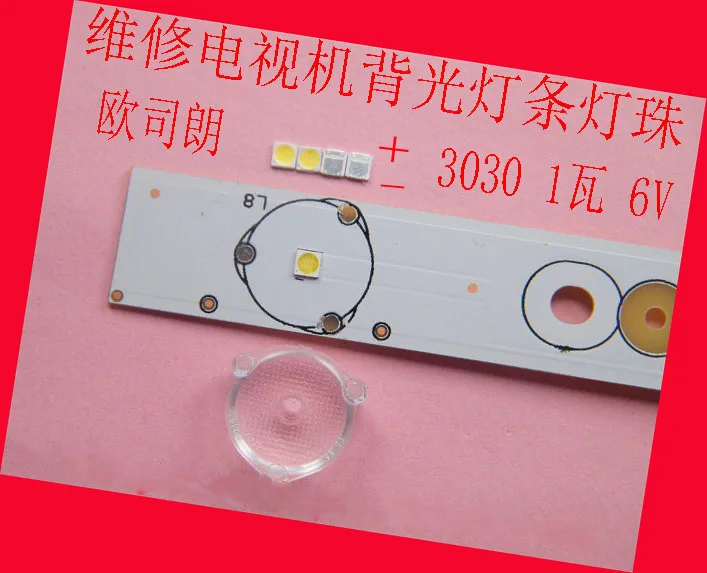 Светодиодные лампы SMD LG 3030, 6 в, 12000 мА, 1 Вт, 15000-K, холодный белый свет для прожекторов LG, потолочная лампа, лампа
Светодиодные лампы SMD LG 3030, 6 в, 12000 мА, 1 Вт, 15000-K, холодный белый свет для прожекторов LG, потолочная лампа, лампа