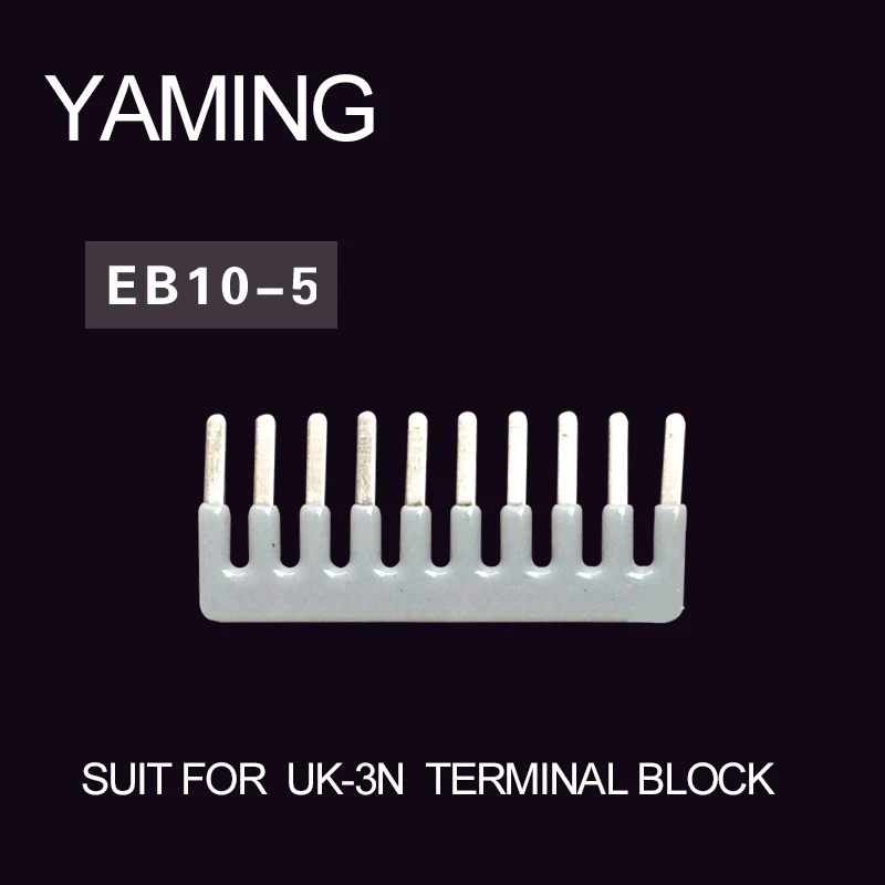 5PCS EB10-5 Suit for UK-3N Edge Insert Type Connect Bar Short Connector Terminal Block Parallel Connection Bar 10P eletrical
5PCS EB10-5 Suit for UK-3N Edge Insert Type Connect Bar Short Connector Terminal Block Parallel Connection Bar 10P eletrical
