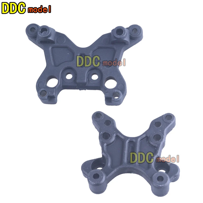 HBX1/18 18857 18858 18859 1889E 1:18 RC Car Upgrade Spare Parts Shock Tower Front/Rear 18112
HBX1/18 18857 18858 18859 1889E 1:18 RC Car Upgrade Spare Parts Shock Tower Front/Rear 18112
