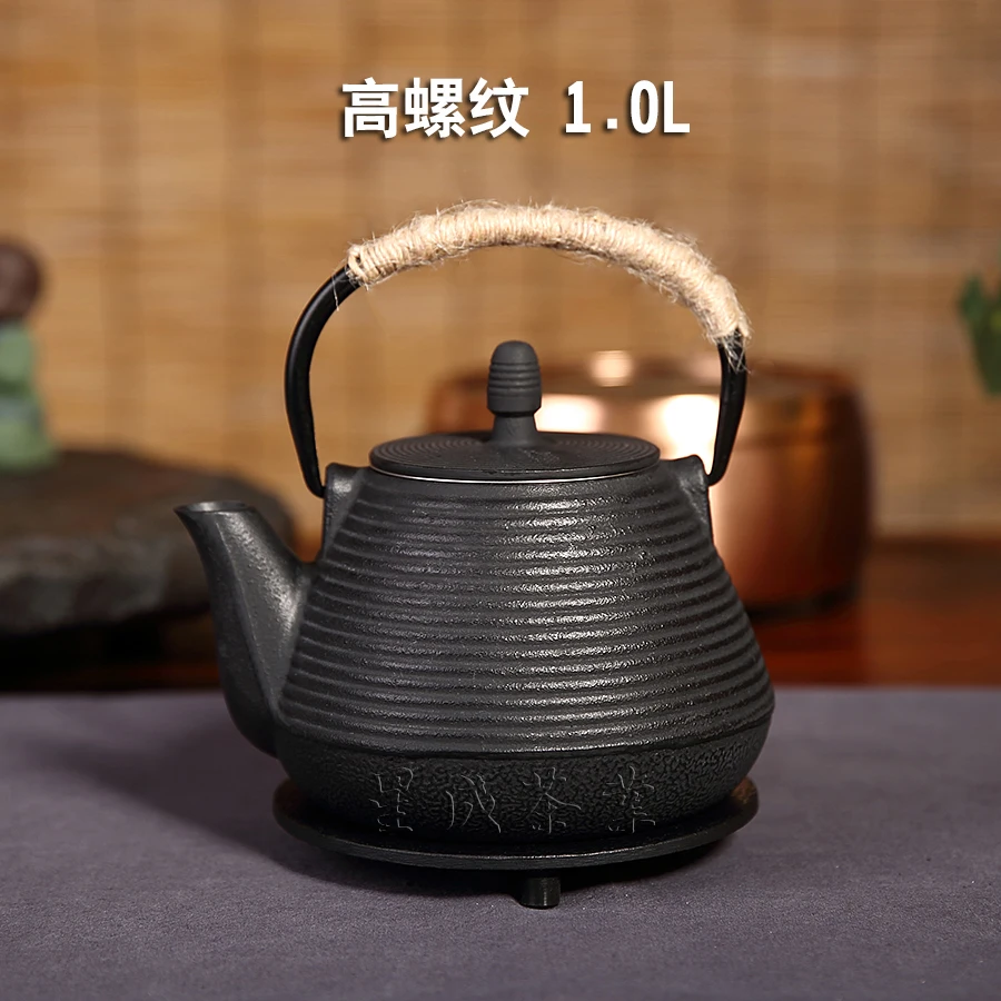 Cast iron pot of uncoated iron teapot in southern Japan iron pot of old iron pot with filter cooking pot boil water on sale
Cast iron pot of uncoated iron teapot in southern Japan iron pot of old iron pot with filter cooking pot boil water on sale