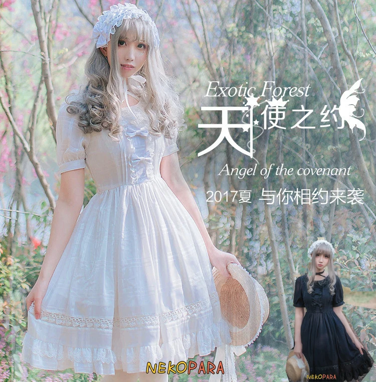 Angel Princess Women's Lolita Dress Summer Short Sleeve Chiffon Dress Cross Neck-tie Bows Knee Length Dress Black & White
Angel Princess Women's Lolita Dress Summer Short Sleeve Chiffon Dress Cross Neck-tie Bows Knee Length Dress Black & White
