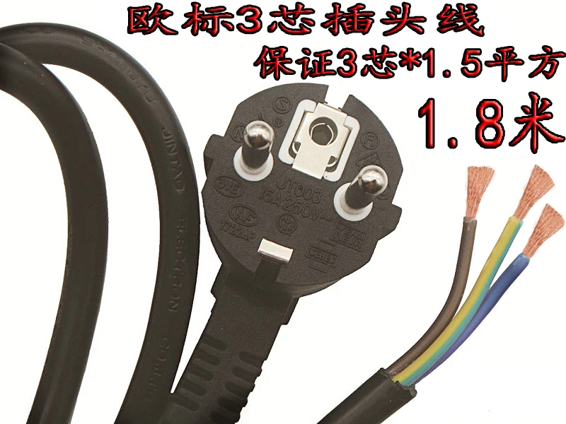 Pure Copper European Standard Power Cord 3*1.5 Square 1.8 Meters 3 Mio. Plug Connecting Line VDE Authentication Plug Line
Pure Copper European Standard Power Cord 3*1.5 Square 1.8 Meters 3 Mio. Plug Connecting Line VDE Authentication Plug Line