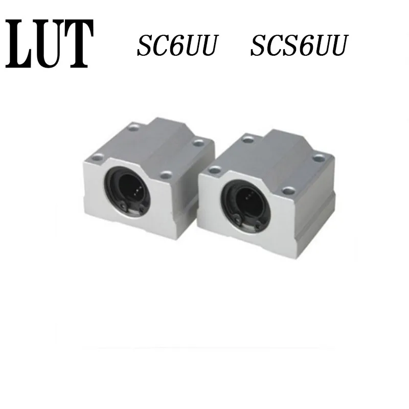 Высококачественные 4 шт. SC6UU SCS6UU линейные шарикоподшипники скользящие блочные