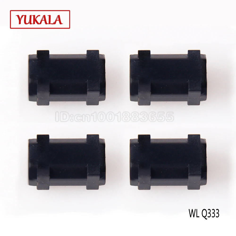 Wltoys RC four-axis aircraft accessories Q333-26 motor seat carbon fiber fixture Q333 helicopter UAV aircraft parts
Wltoys RC four-axis aircraft accessories Q333-26 motor seat carbon fiber fixture Q333 helicopter UAV aircraft parts