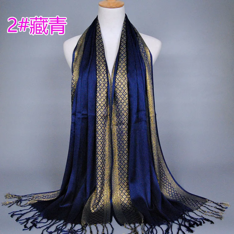 H1025high quality viscose cotton scarf with fringes,glitter long scarf,fast delivery
H1025high quality viscose cotton scarf with fringes,glitter long scarf,fast delivery