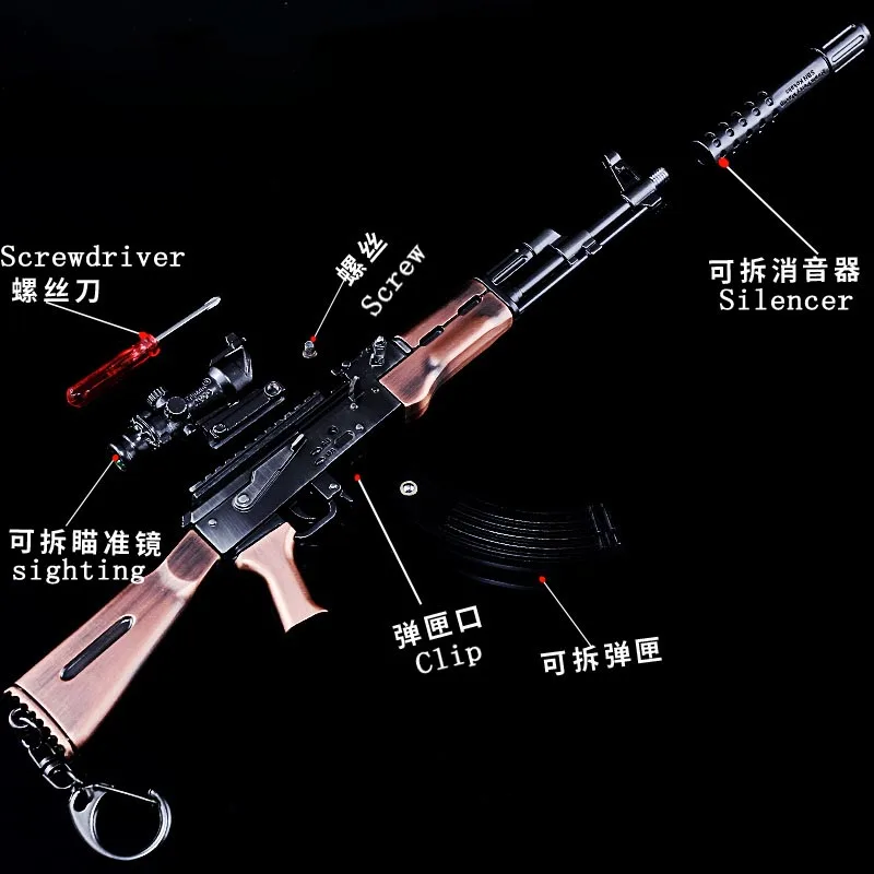 Winner Chicken Dinner 26cm Alloy Armament Weapon Toy Rifle Gun AKM Sniper Battle Game Finger Model Jsuny | Игрушки и хобби