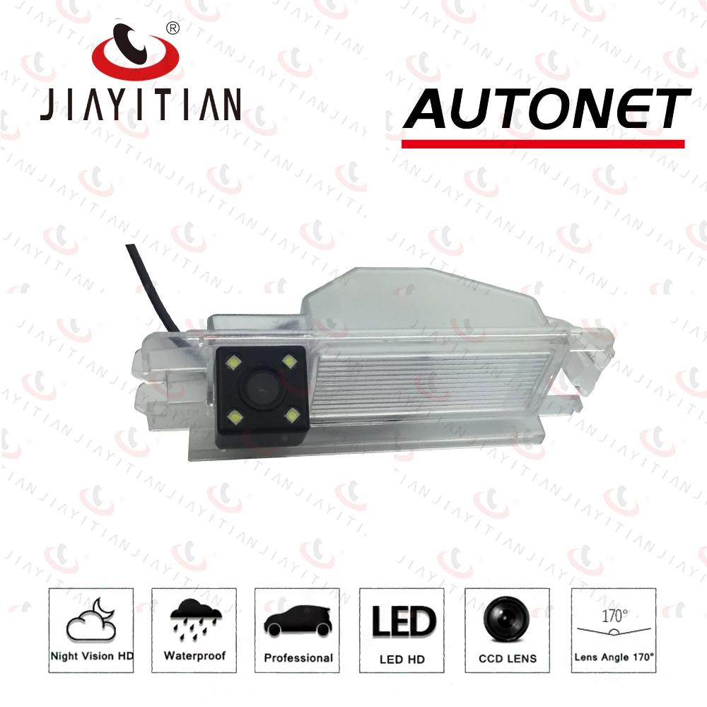 JiaYiTian Rear View Camera For Renault Symbol 3 sedan 2013 2014 2015 2016 backup camera Reverse License Plate | Автомобили и
